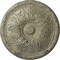 Ekena Millwork Granada Ceiling Medallion (Fits Canopies up to 4 1/4"), 15 3/4"OD x 5/8"P, Castle Stone Crackle CM16GACSC - alternate 1